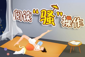 易倍体育app官网